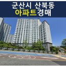 원산북2길 네이버블로그