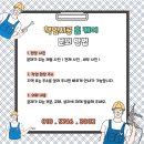 데이지 닮다 이미지