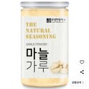 부영한방약초 네이버블로그