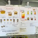 [ 행궁동 카페 ] 행궁동 디저트 버터바 맛집 버터맨션 내돈내산 솔직후기