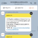 오디어리 이미지