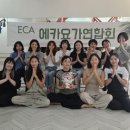 조례원님길 네이버블로그