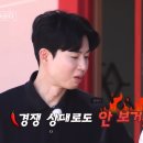 미스터한 이미지