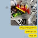 6월, 행복 가득하길🍀