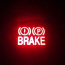 태수정비 이미지