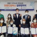 드림박스 이미지