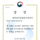 해피죤아동발달지원센터 네이버블로그