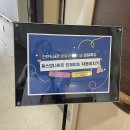 진안중앙지역아동센터 | 5세 아이와 아빠가 함께한 도서관 제스모나이트 트레이 만들기 특강 후기