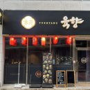 미수동사무소 이미지