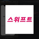 피커PICKER 이미지