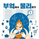 청유재 이미지