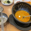 남원추어탕 추담골 이미지