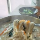 별곡분식 이미지