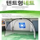 한양골프클럽 이미지