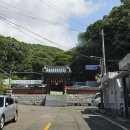 진주 의곡사 한글 비석 이미지