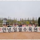 행복한아이들어린이집 이미지