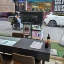 승승장구텔레콤  5호점 이미지