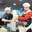 자봉경로당 이미지