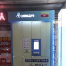 대구크린토피아성서 이미지