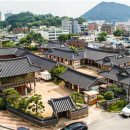 김해문화재단 김해한옥체험관 이미지