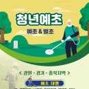 여주-0851 네이버블로그
