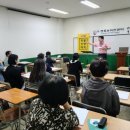 감성스피치 이미지