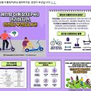 함안경찰서 이미지