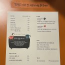 [서울/중구] 카우치소셜_충무로 아늑한 카페 추천(테이크 아웃 20% 할인)