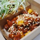 가마로강정 올림픽성내점 이미지