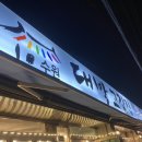 수원-1426 이미지