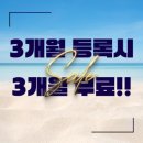 아름다운휘트니스 이미지