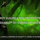 (주) 엠에스게임 이미지