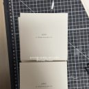 꽃꽃이 고급 | 한국꽃꽃이 VIP클래스 화기 지류포장 및 보자기포장후기 (feat. 온화수)