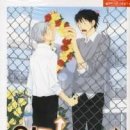 주)조은세상 이미지