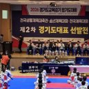 명품 하늘 합기도 이미지