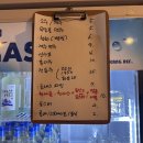백록횟집 | 제주공항 근처 횟집 백록집에서 모듬회 후기