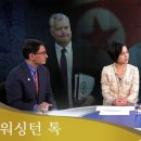 비어톡 네이버블로그