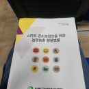 법무사이강일 이미지