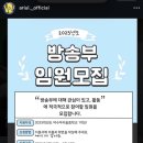 여수아리울중학교 이미지