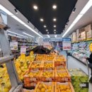 이마트에브리데이 당고개역점 이미지