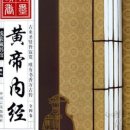 원서한의원 이미지