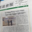 협회상회 이미지