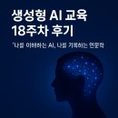 사람아이앤지작은도서관 이미지