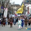일본박사 이미지