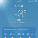 창남초등학교 이미지