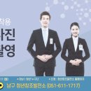 청년창조발전소 네이버블로그