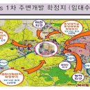 보보스인파라다이스 이미지