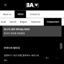 밤 bam