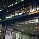 샤브향 문래점 이미지