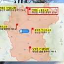 여량초 구절분교장 이미지